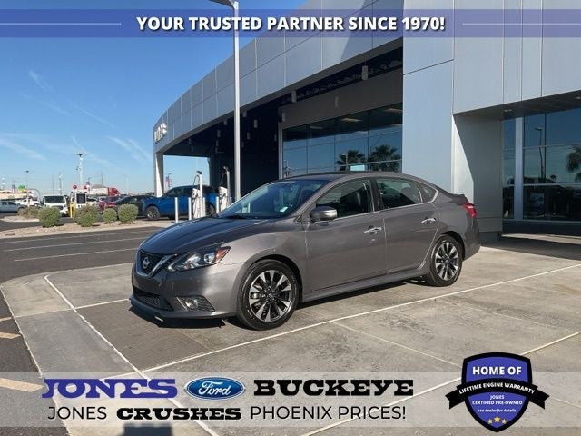 2019 Nissan Sentra