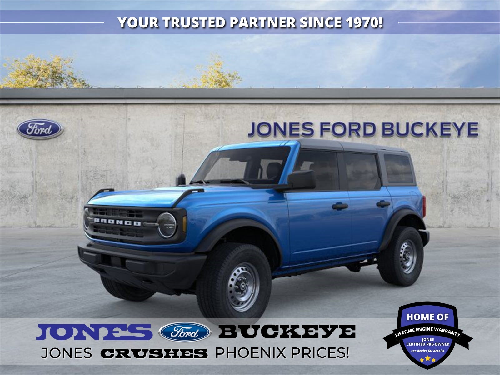 2025 Ford Bronco Base