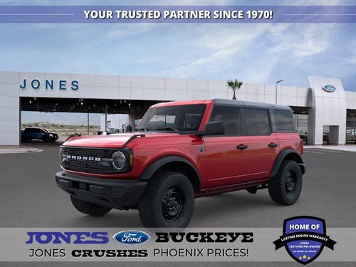 2026 Ford Bronco Big Bend®