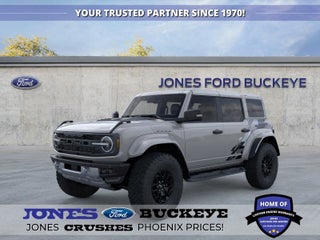 2026 Ford Bronco Raptor
