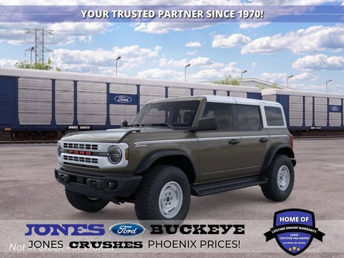 2026 Ford Bronco Heritage Edition