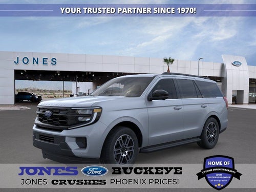 2026 Ford Expedition Active