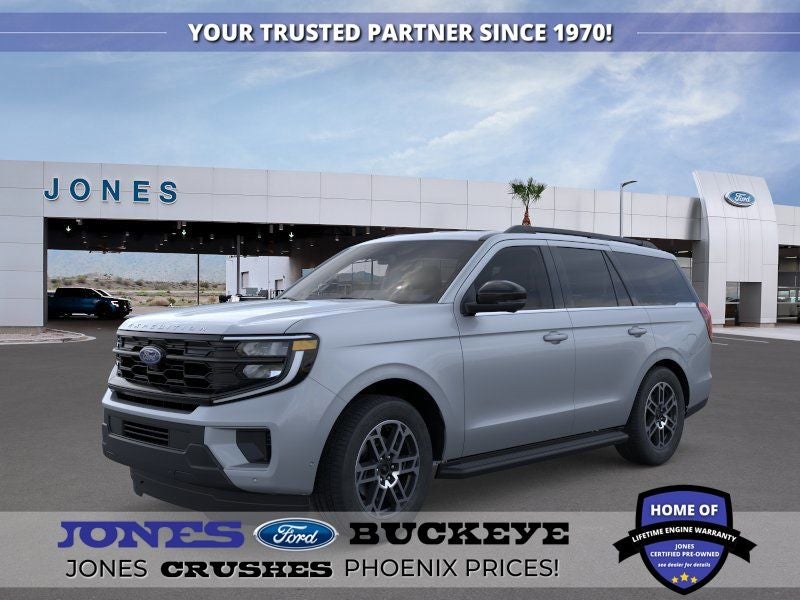 2026 Ford Expedition Active