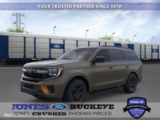 2026 Ford Expedition Tremor®