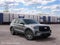 2027 Ford Explorer 4DR RWD ST-LINE