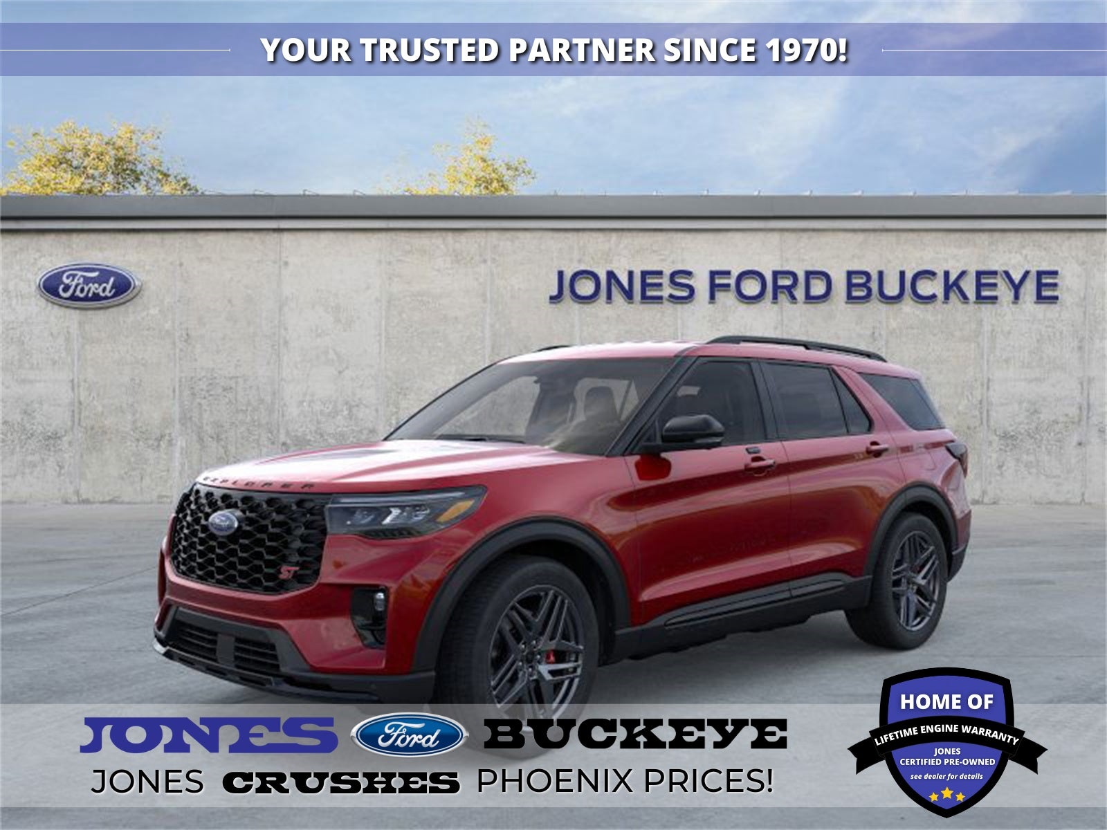 2026 Ford Explorer ST