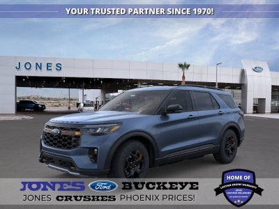 2026 Ford Explorer Tremor®