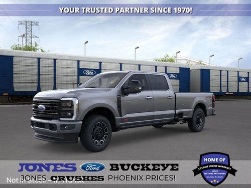 2026 Ford Super Duty Base