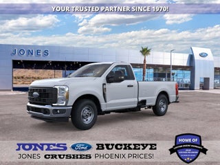 2026 Ford Super Duty F-250® XL