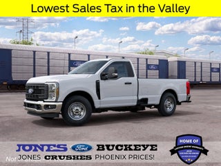 2027 Ford F-250SD F-250® XL