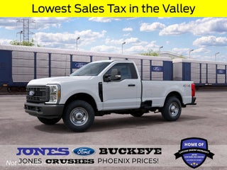 2027 Ford F-250SD F-250® XL