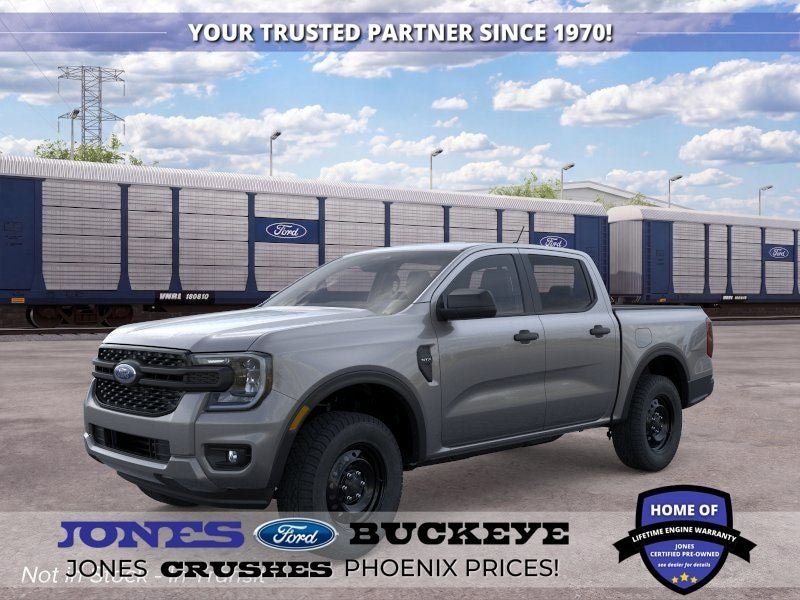 2026 Ford Ranger