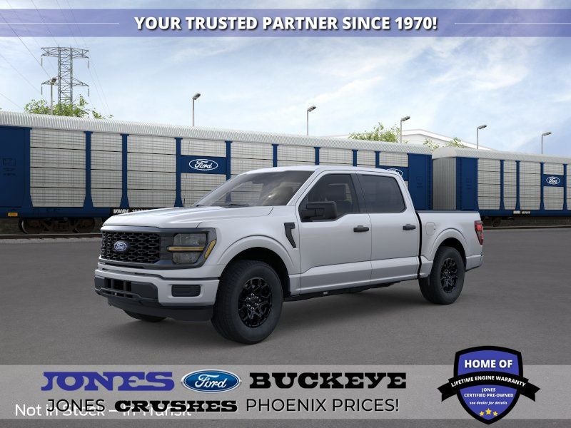 2026 Ford F-150 STX®