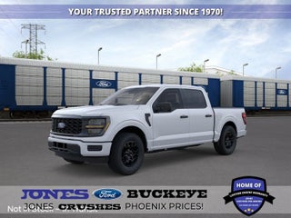 2026 Ford F-150 STX®