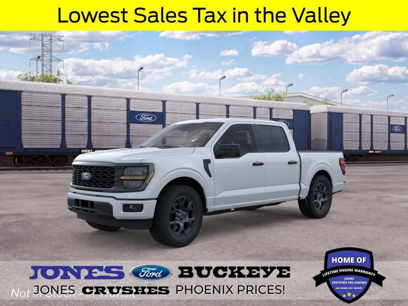 2026 Ford F-150 STX®