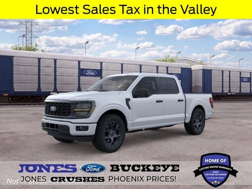 2026 Ford F-150 STX®