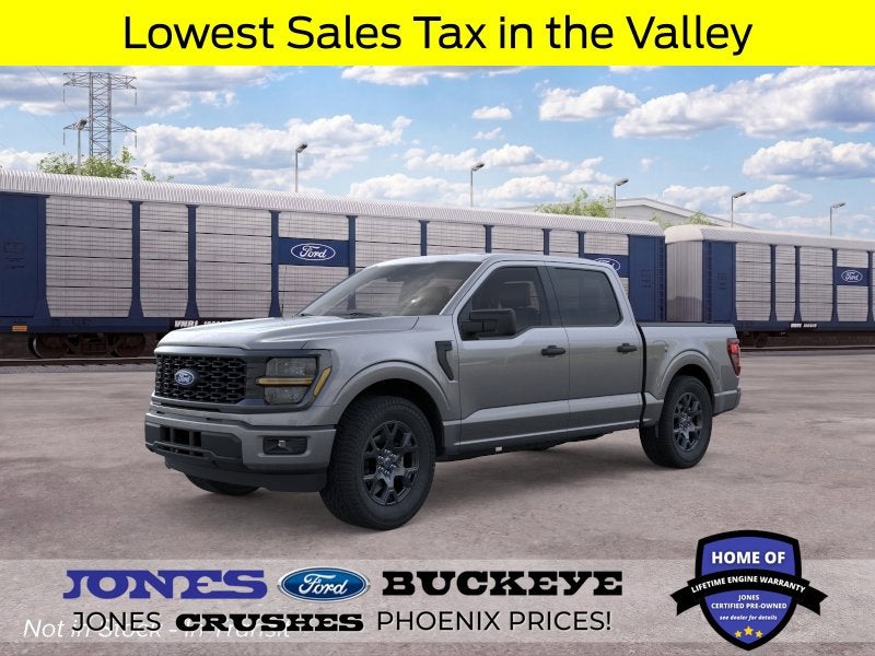 2026 Ford F-150 STX®