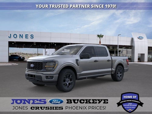 2026 Ford F-150 STX®