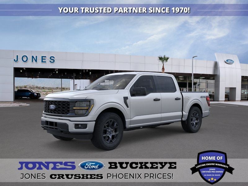 2026 Ford F-150 STX®