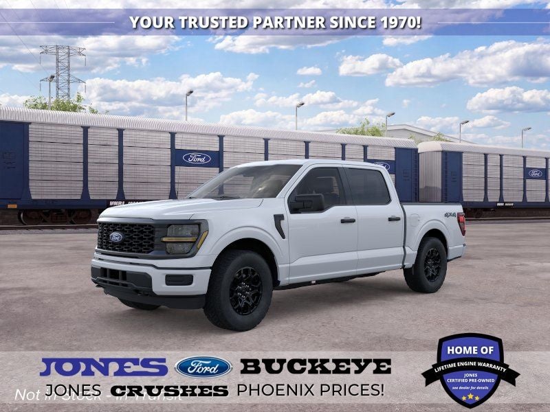 2026 Ford F-150 STX®