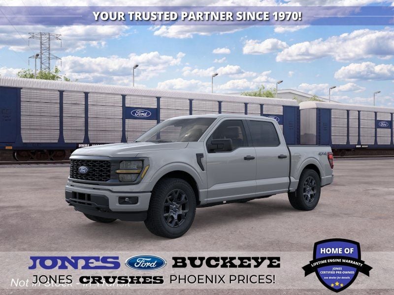2026 Ford F-150 STX®