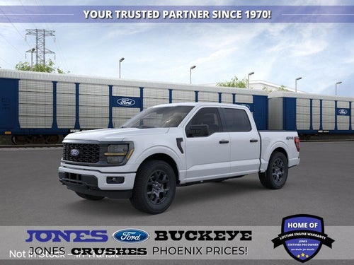 2026 Ford F-150 STX®