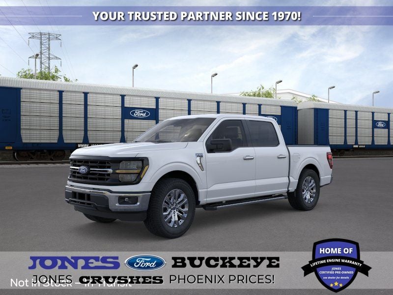 2026 Ford F-150 XLT SuperCrew 5-1/2 Box's photo