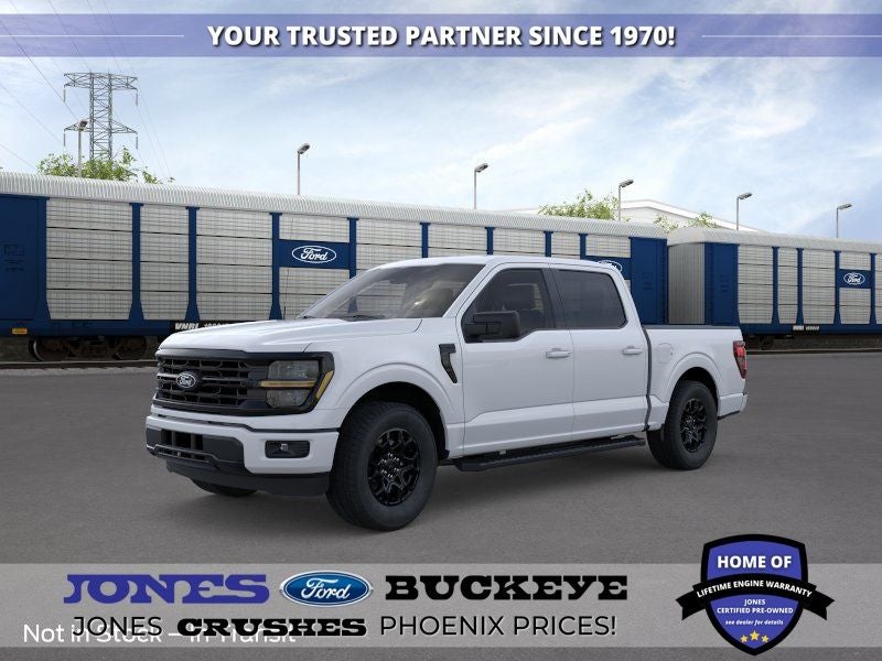 2026 Ford F-150 XLT SuperCrew 5-1/2 Box's photo