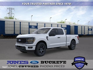 2026 Ford F-150 STX®