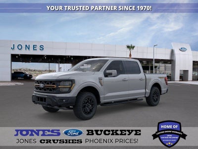 2026 Ford F-150 Tremor®
