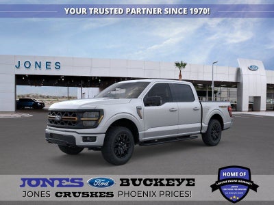 2026 Ford F-150 Tremor®