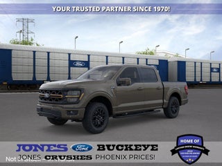 2026 Ford F-150 Tremor®
