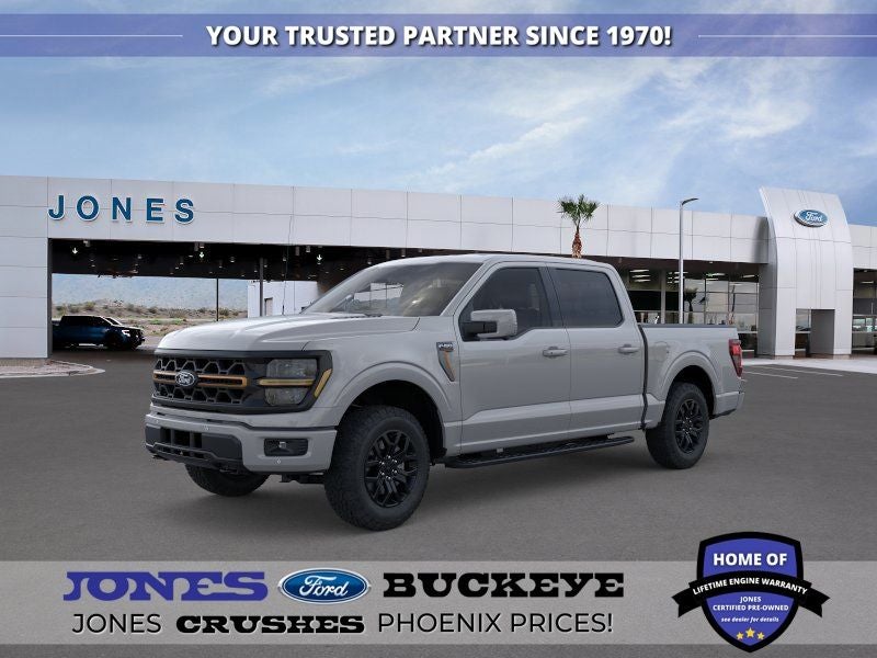 2026 Ford F-150 Tremor®