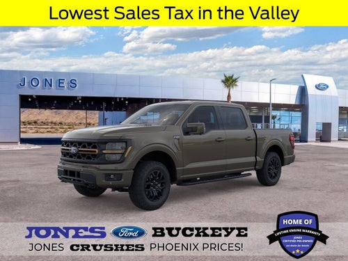 2026 Ford F-150 Tremor®