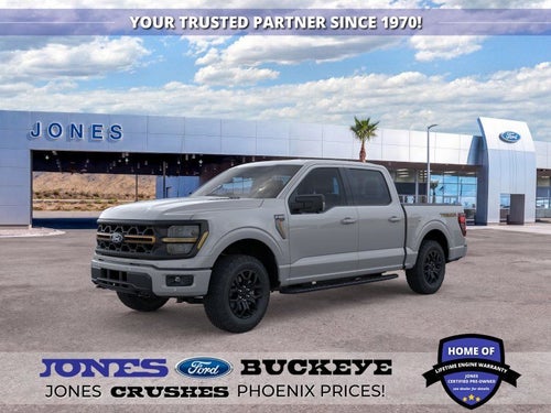 2026 Ford F-150 Tremor®
