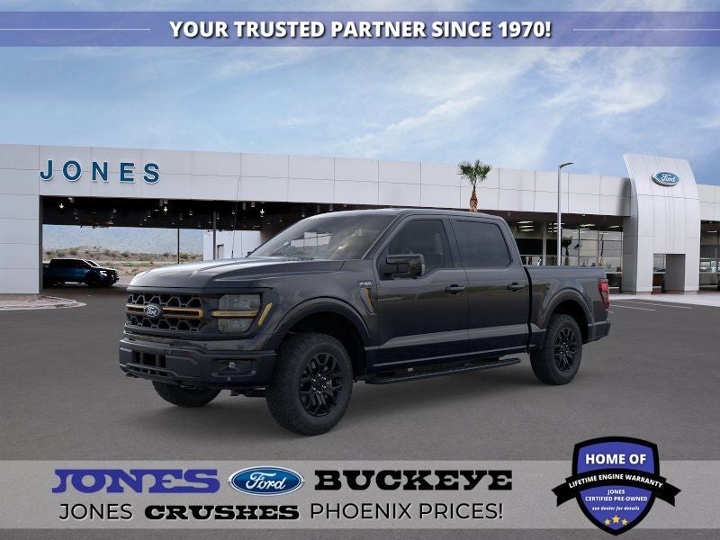 2026 Ford F-150 Tremor®