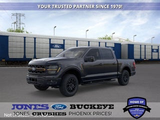 2026 Ford F-150 Tremor®