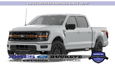 2026 Ford F-150 Tremor®