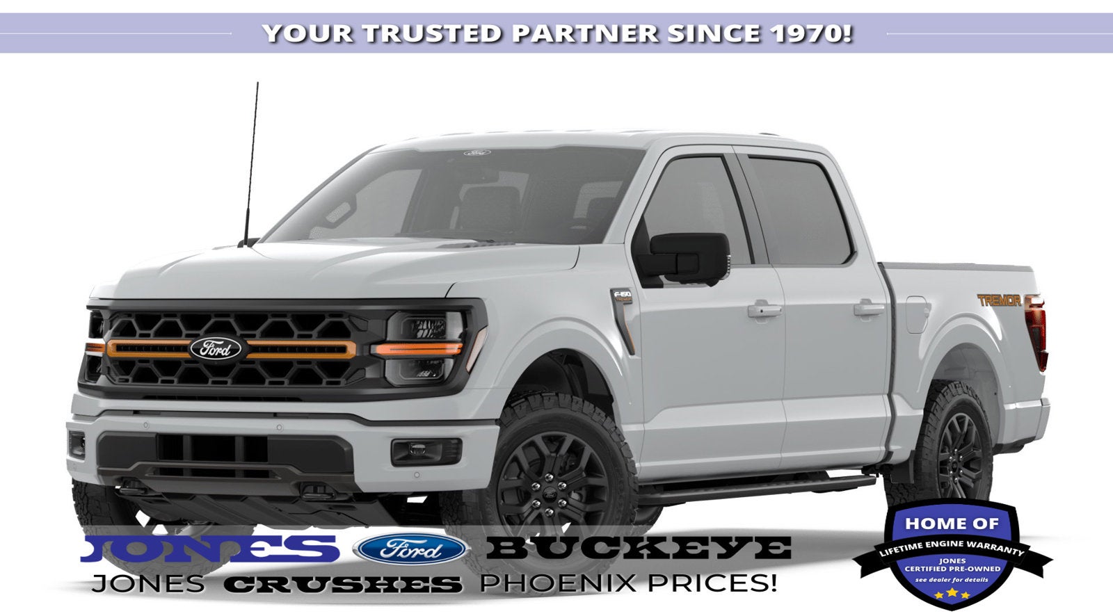 2026 Ford F-150 Tremor®