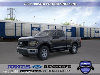 2026 Ford F-150 XL