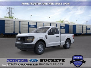 2026 Ford F-150 XL