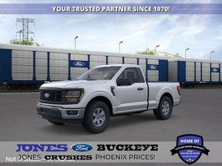 2026 Ford F-150 XL