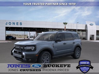 2025 Ford Bronco Sport Big Bend®