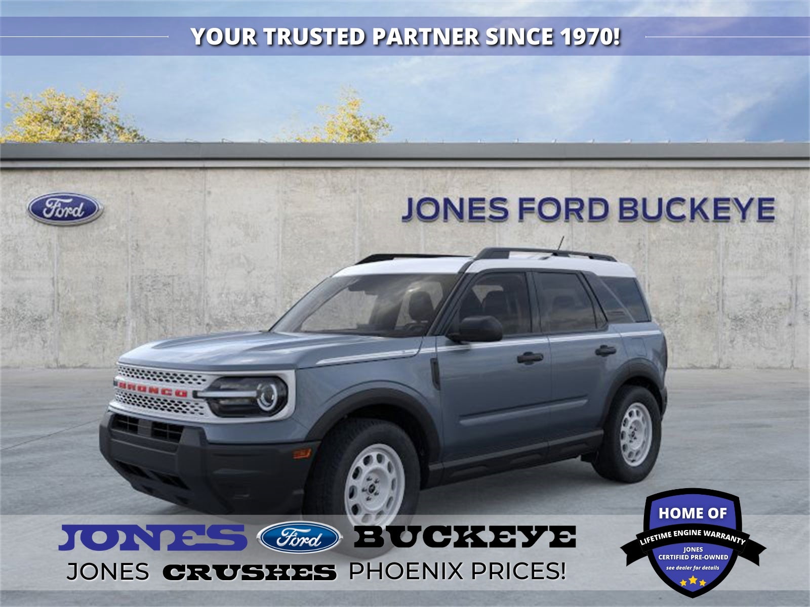 2026 Ford Bronco Sport Heritage