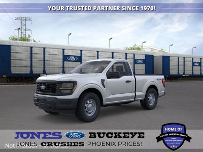 2026 Ford F-150 XL