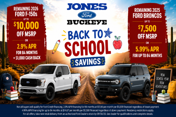 Back to School Savings